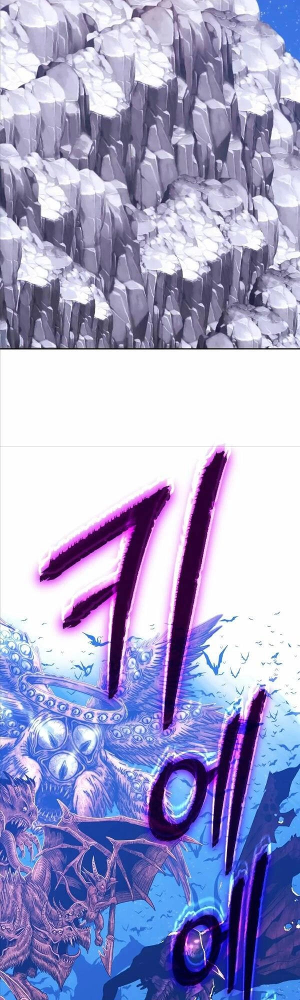 Gậy Gỗ Cấp 99+ Chapter 77 - 102