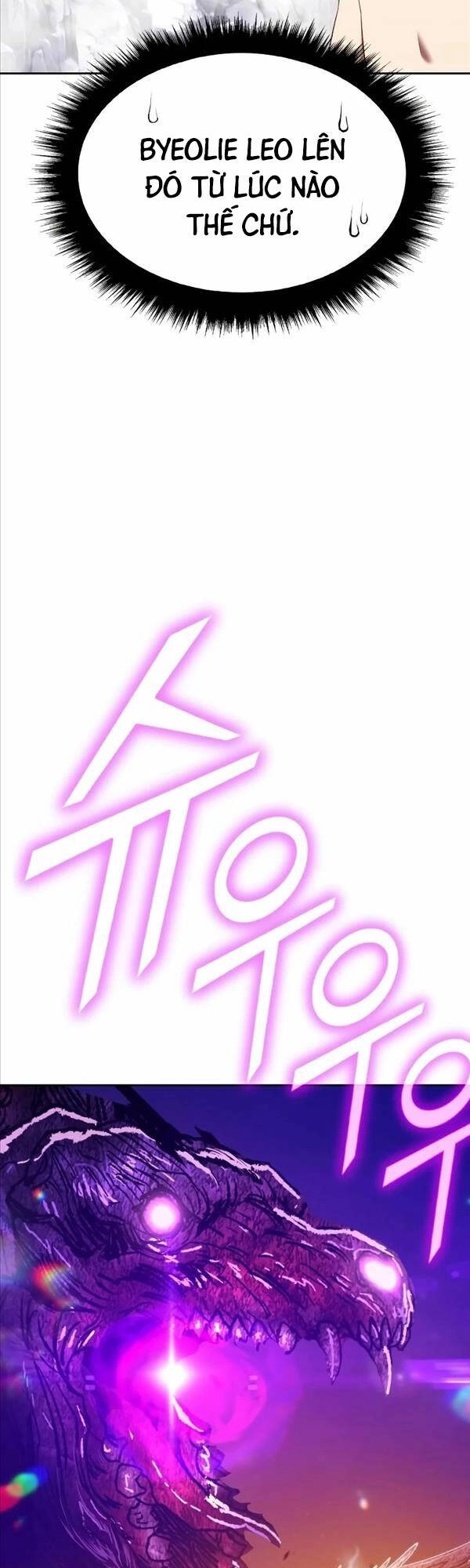 Gậy Gỗ Cấp 99+ Chapter 77 - 104