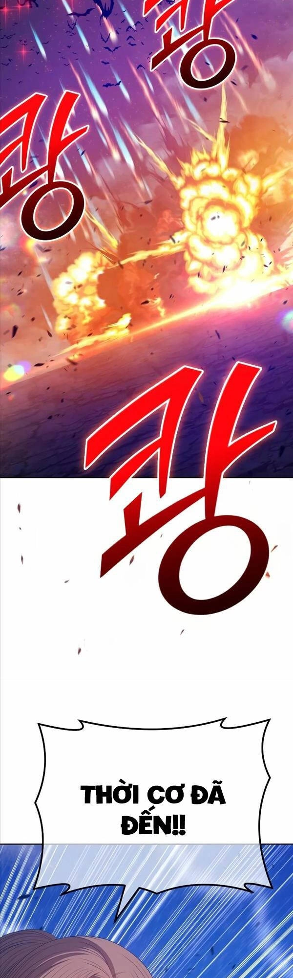 Gậy Gỗ Cấp 99+ Chapter 77 - 106