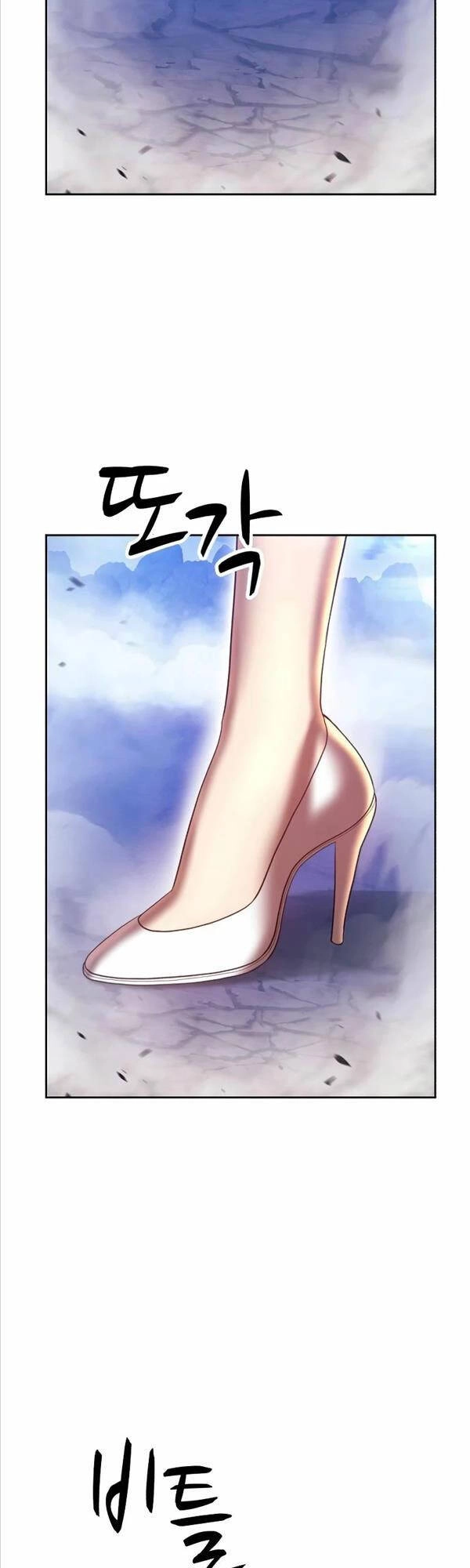 Gậy Gỗ Cấp 99+ Chapter 77.5 - 2