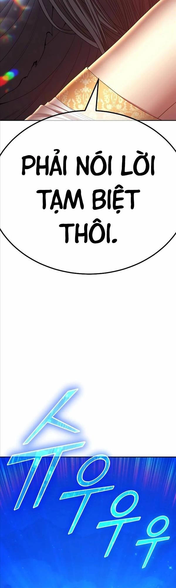 Gậy Gỗ Cấp 99+ Chapter 77.5 - 13