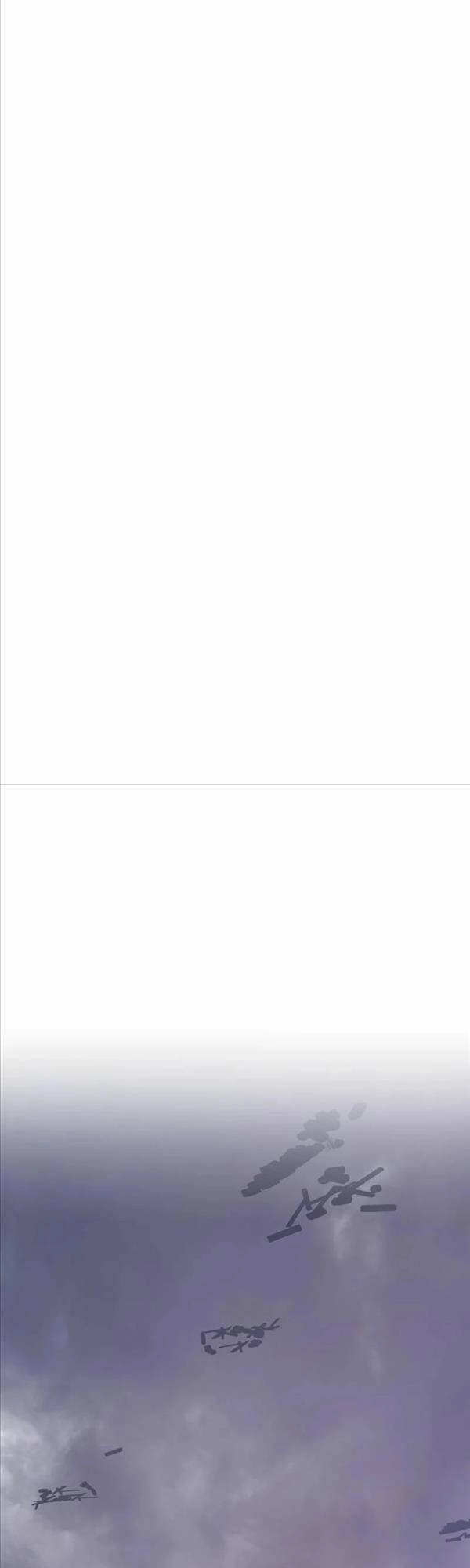 Gậy Gỗ Cấp 99+ Chapter 77.5 - 15