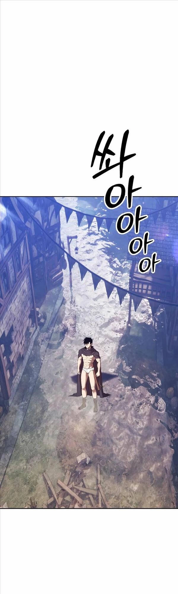 Gậy Gỗ Cấp 99+ Chapter 77.5 - 17