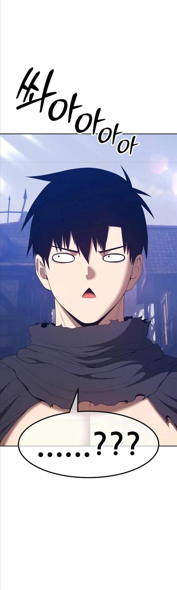 Gậy Gỗ Cấp 99+ Chapter 77.5 - 18