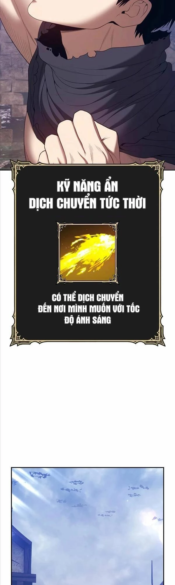 Gậy Gỗ Cấp 99+ Chapter 77.5 - 24