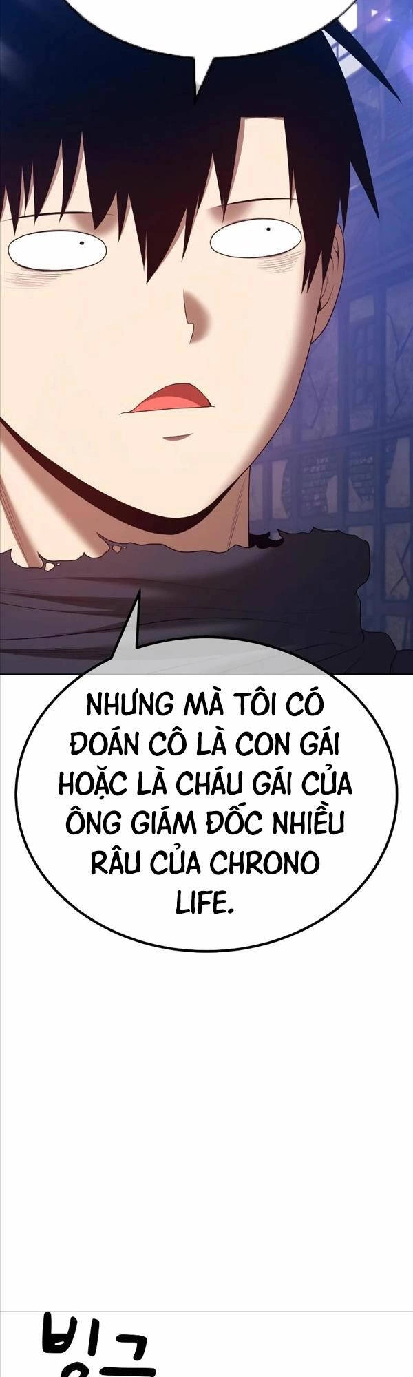 Gậy Gỗ Cấp 99+ Chapter 77.5 - 60
