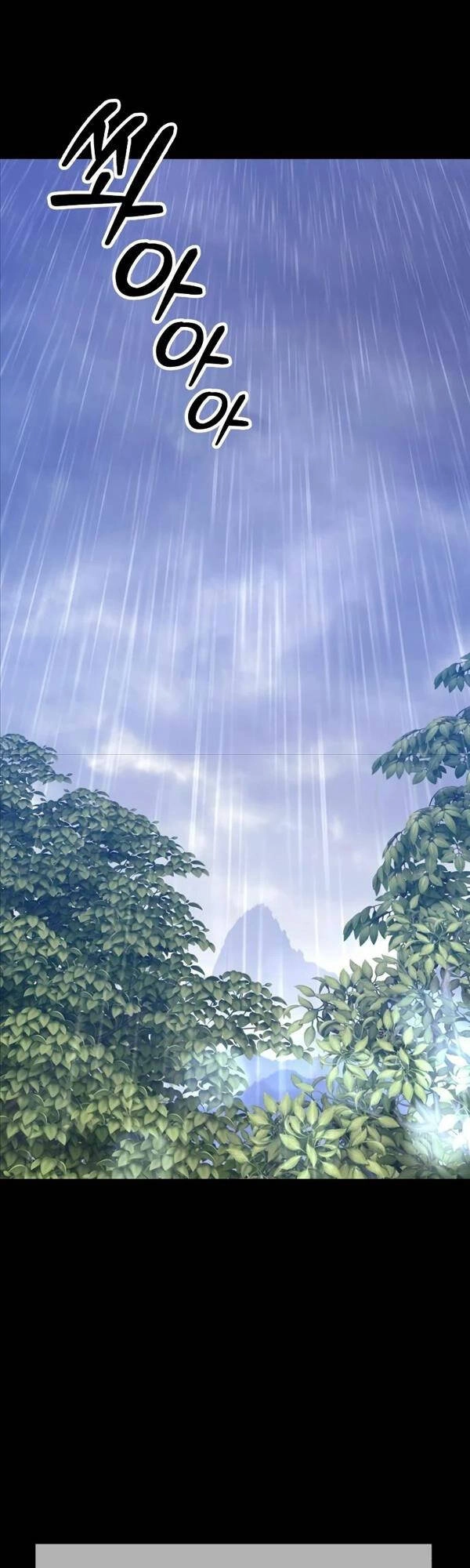 Gậy Gỗ Cấp 99+ Chapter 77.5 - 96