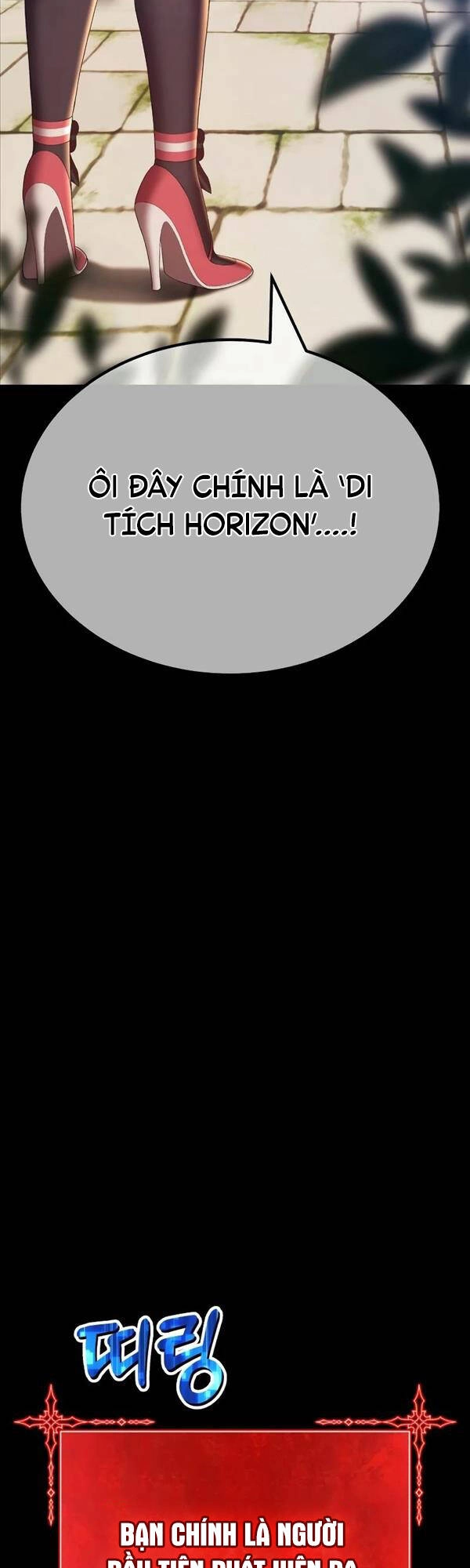 Gậy Gỗ Cấp 99+ Chapter 78 - 43