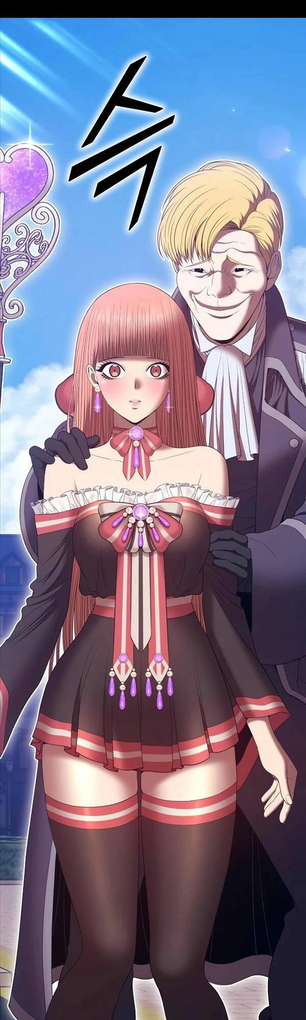 Gậy Gỗ Cấp 99+ Chapter 78 - 107