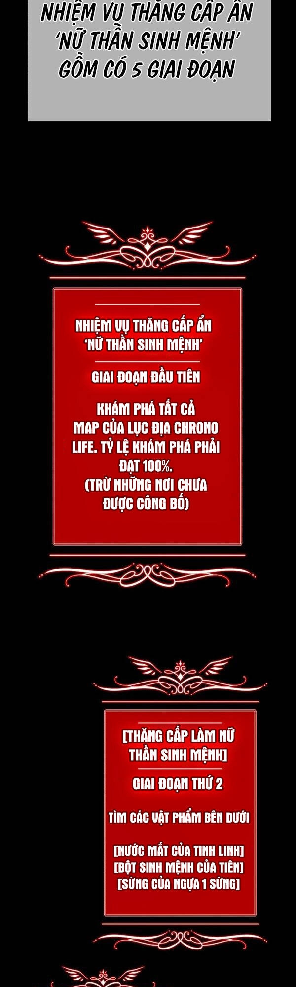 Gậy Gỗ Cấp 99+ Chapter 78.5 - 4