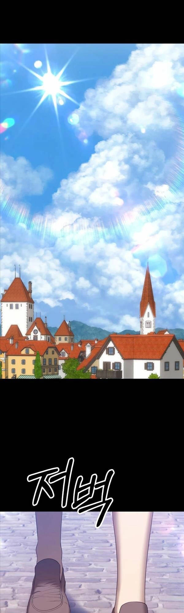 Gậy Gỗ Cấp 99+ Chapter 78.5 - 94