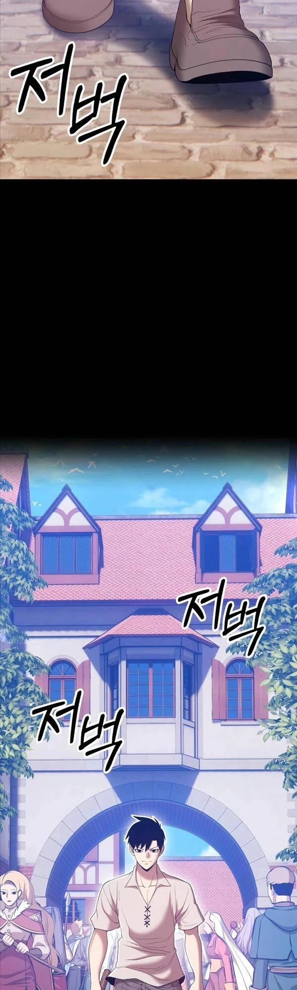 Gậy Gỗ Cấp 99+ Chapter 78.5 - 95