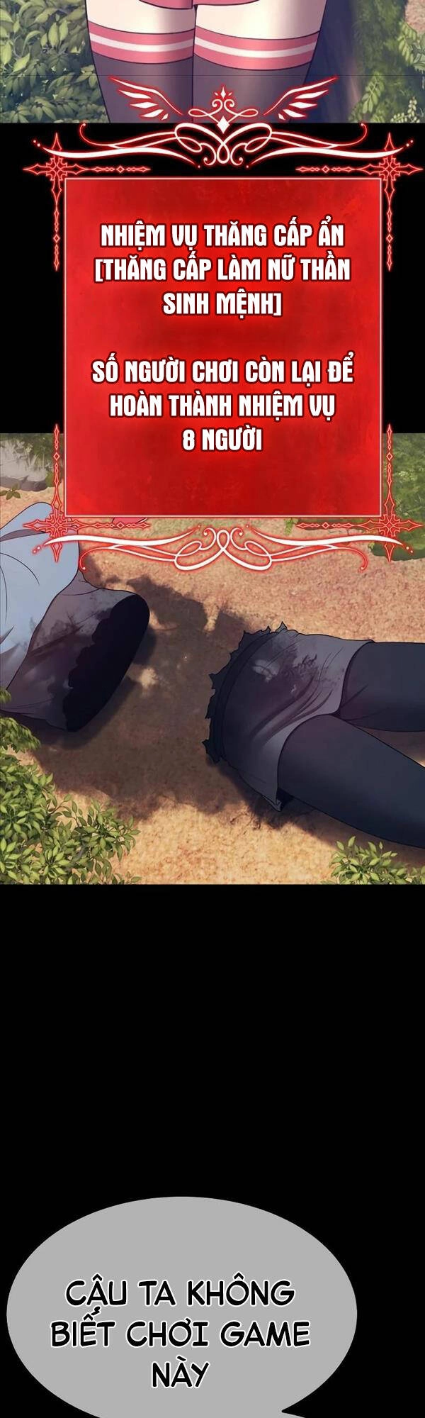 Gậy Gỗ Cấp 99+ Chapter 78.5 - 117