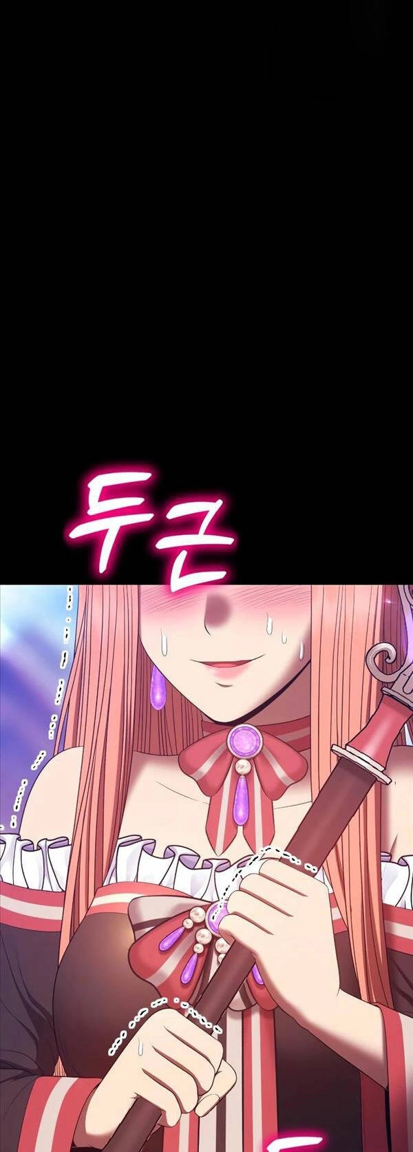 Gậy Gỗ Cấp 99+ Chapter 78.5 - 143