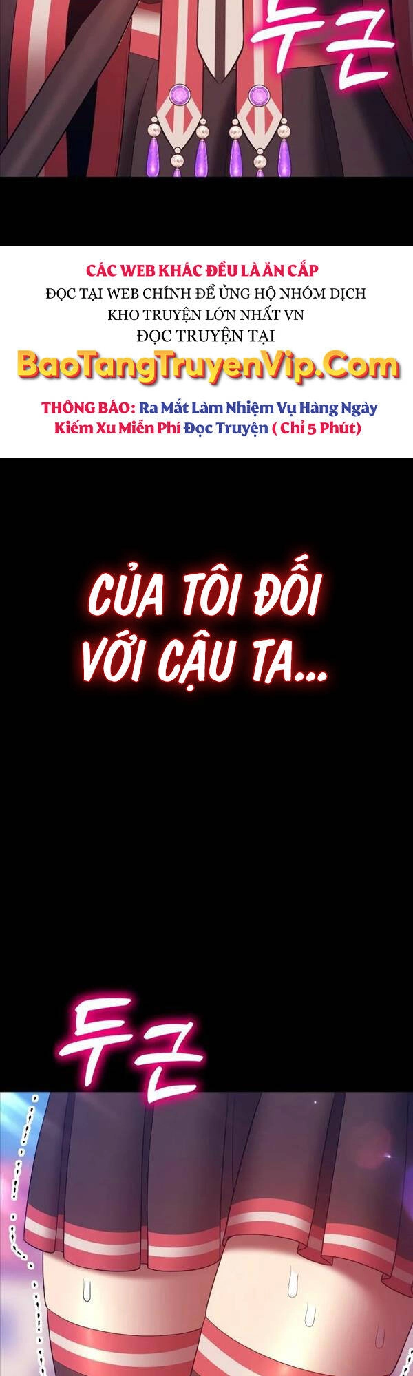 Gậy Gỗ Cấp 99+ Chapter 78.5 - 144