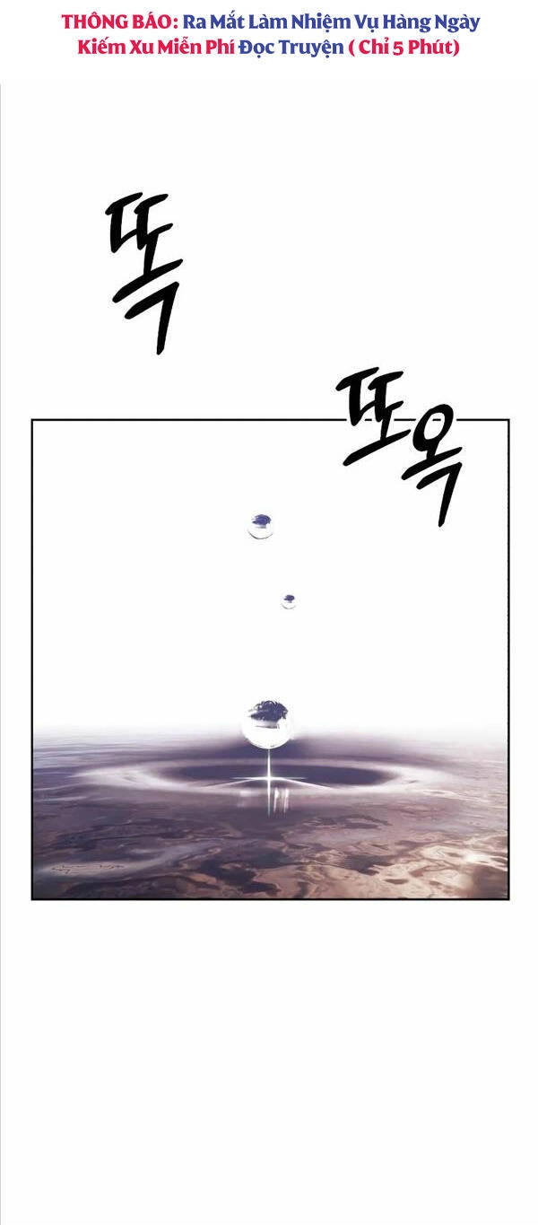 Gậy Gỗ Cấp 99+ Chapter 79 - 12