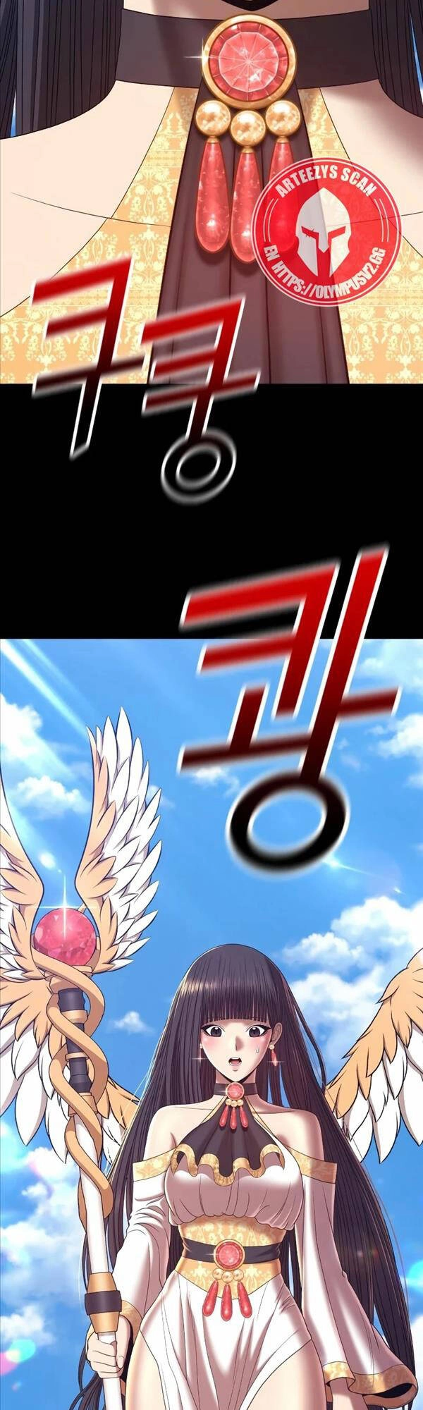 Gậy Gỗ Cấp 99+ Chapter 79 - 71