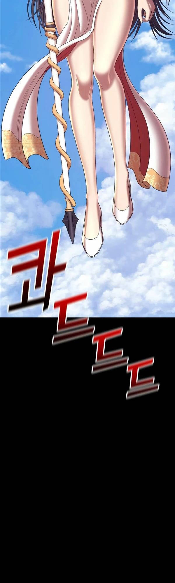 Gậy Gỗ Cấp 99+ Chapter 79 - 72