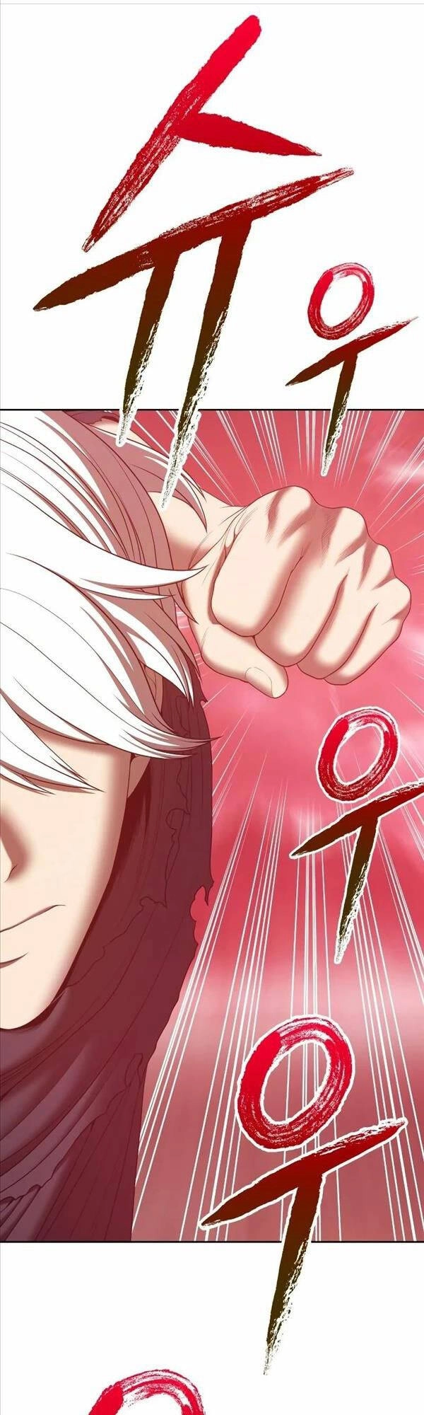 Gậy Gỗ Cấp 99+ Chapter 80.5 - 16