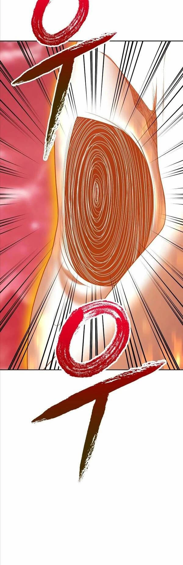 Gậy Gỗ Cấp 99+ Chapter 80.5 - 17