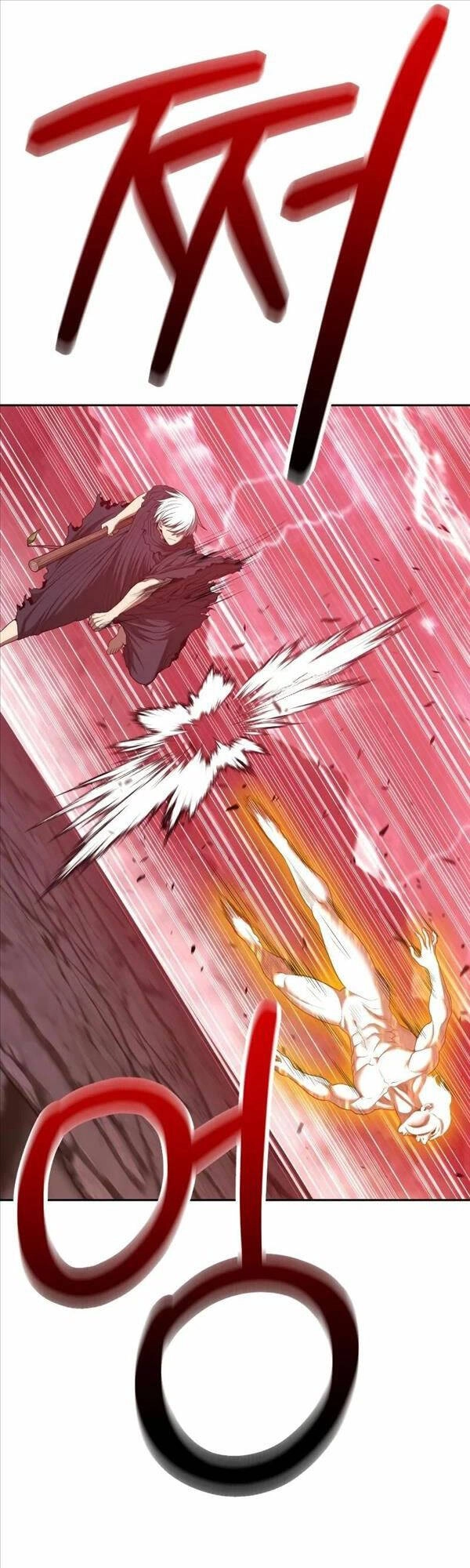 Gậy Gỗ Cấp 99+ Chapter 80.5 - 18