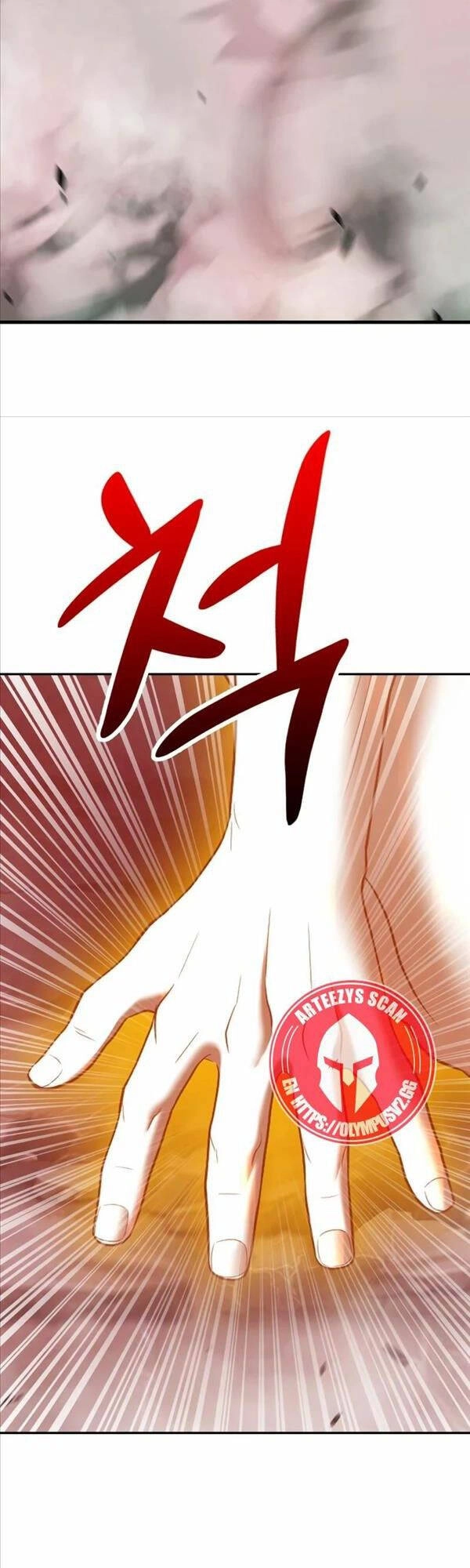 Gậy Gỗ Cấp 99+ Chapter 80.5 - 22