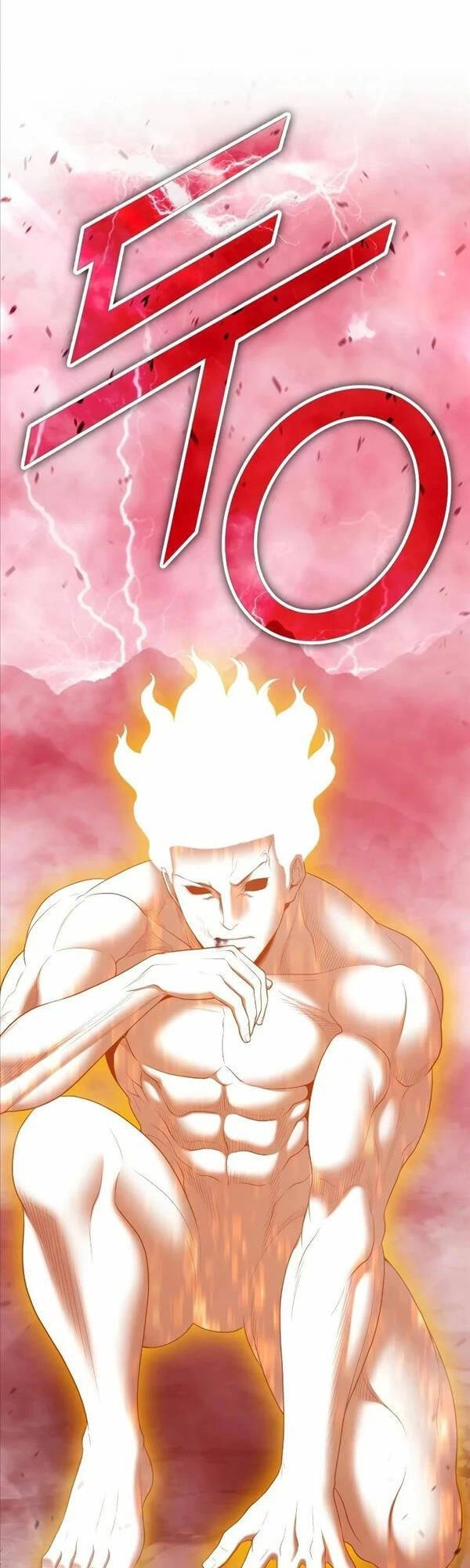 Gậy Gỗ Cấp 99+ Chapter 80.5 - 23