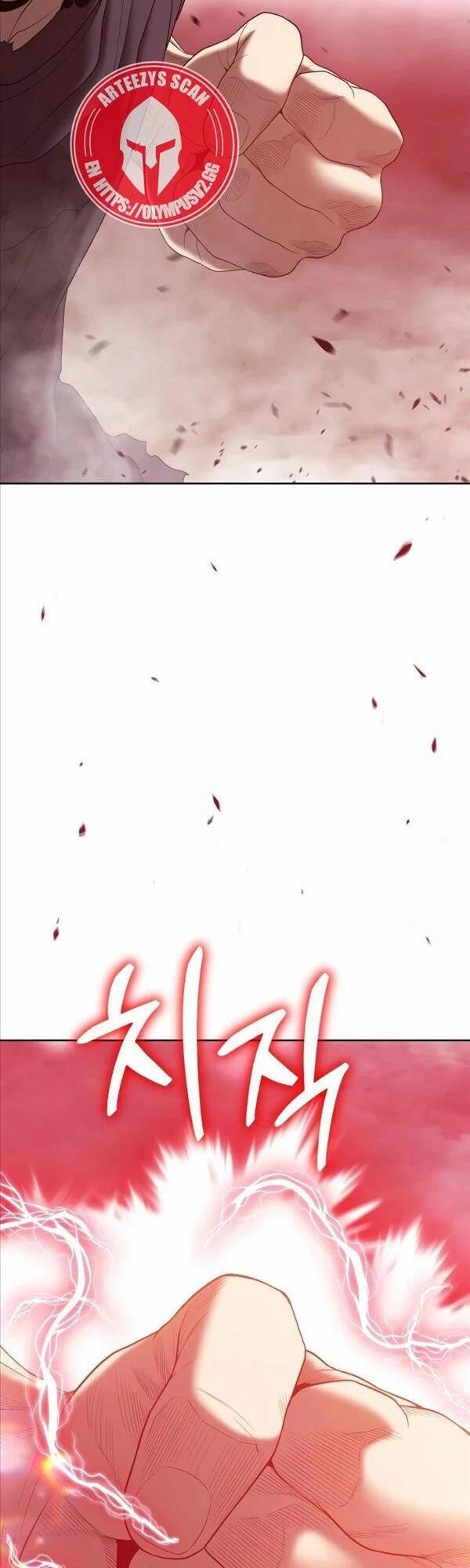 Gậy Gỗ Cấp 99+ Chapter 80.5 - 27