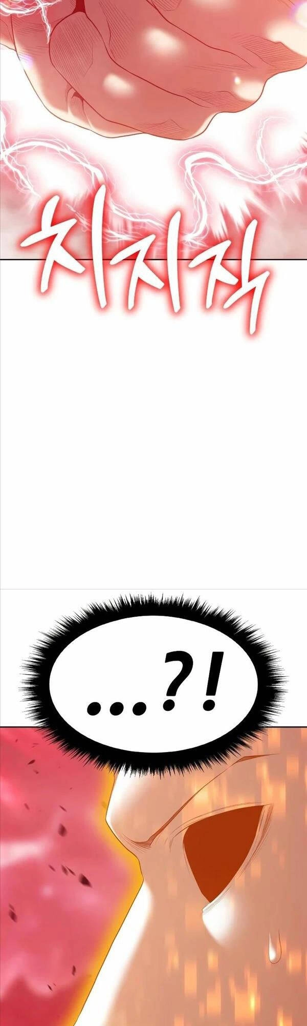 Gậy Gỗ Cấp 99+ Chapter 80.5 - 28