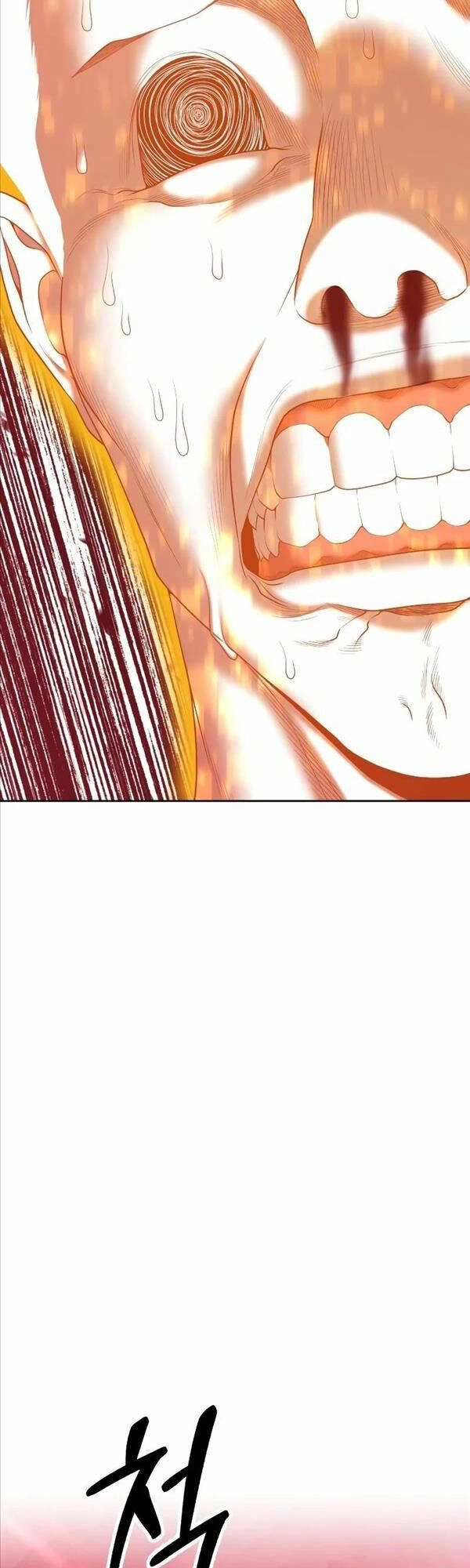 Gậy Gỗ Cấp 99+ Chapter 80.5 - 41