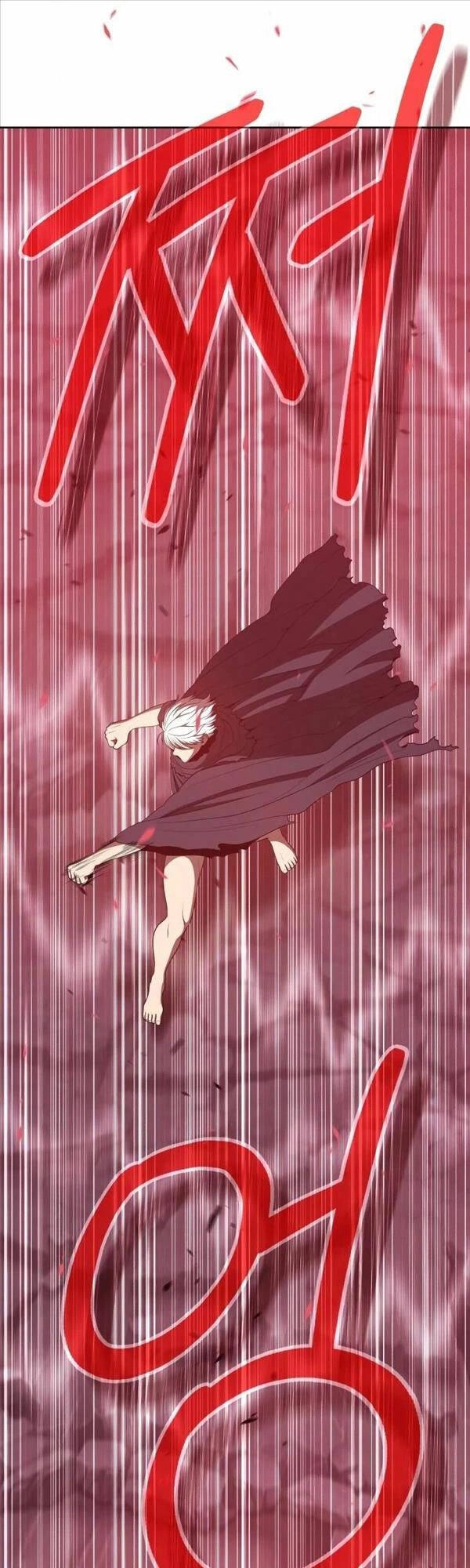 Gậy Gỗ Cấp 99+ Chapter 80.5 - 45