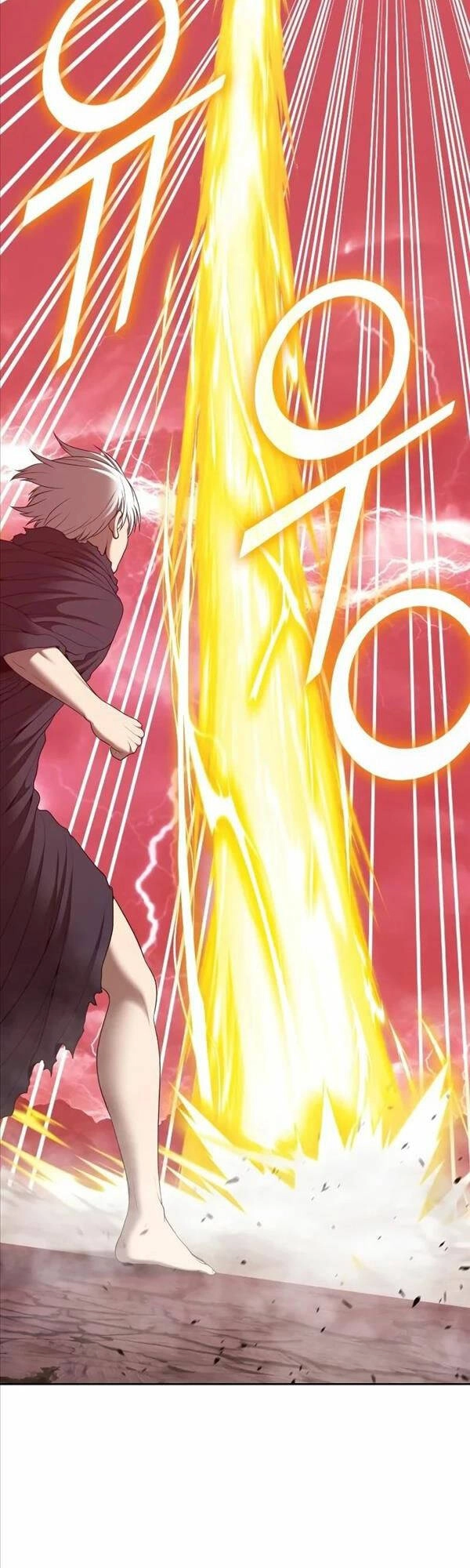 Gậy Gỗ Cấp 99+ Chapter 80.5 - 81