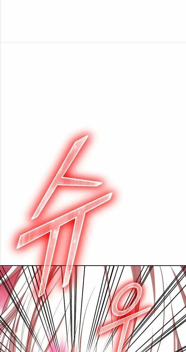 Gậy Gỗ Cấp 99+ Chapter 80.5 - 91