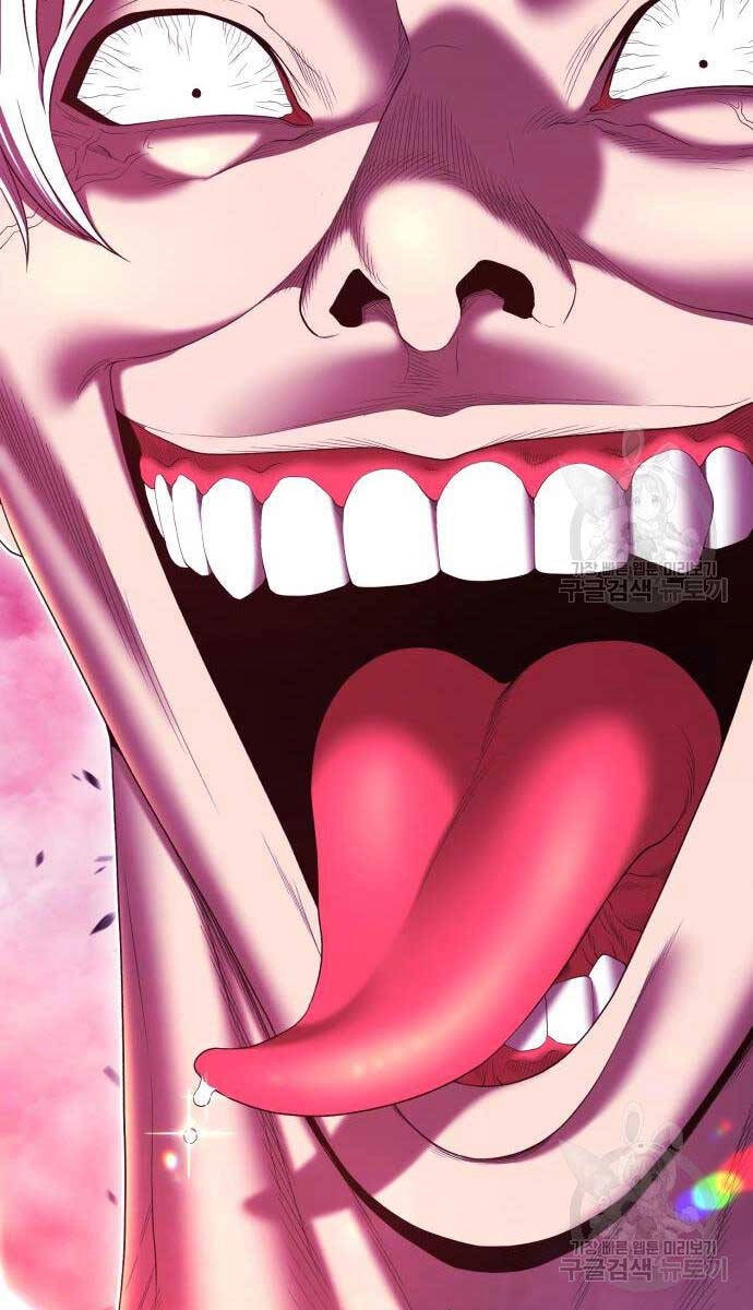 Gậy Gỗ Cấp 99+ Chapter 81 - 78