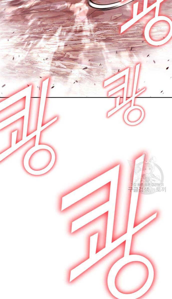 Gậy Gỗ Cấp 99+ Chapter 81 - 104