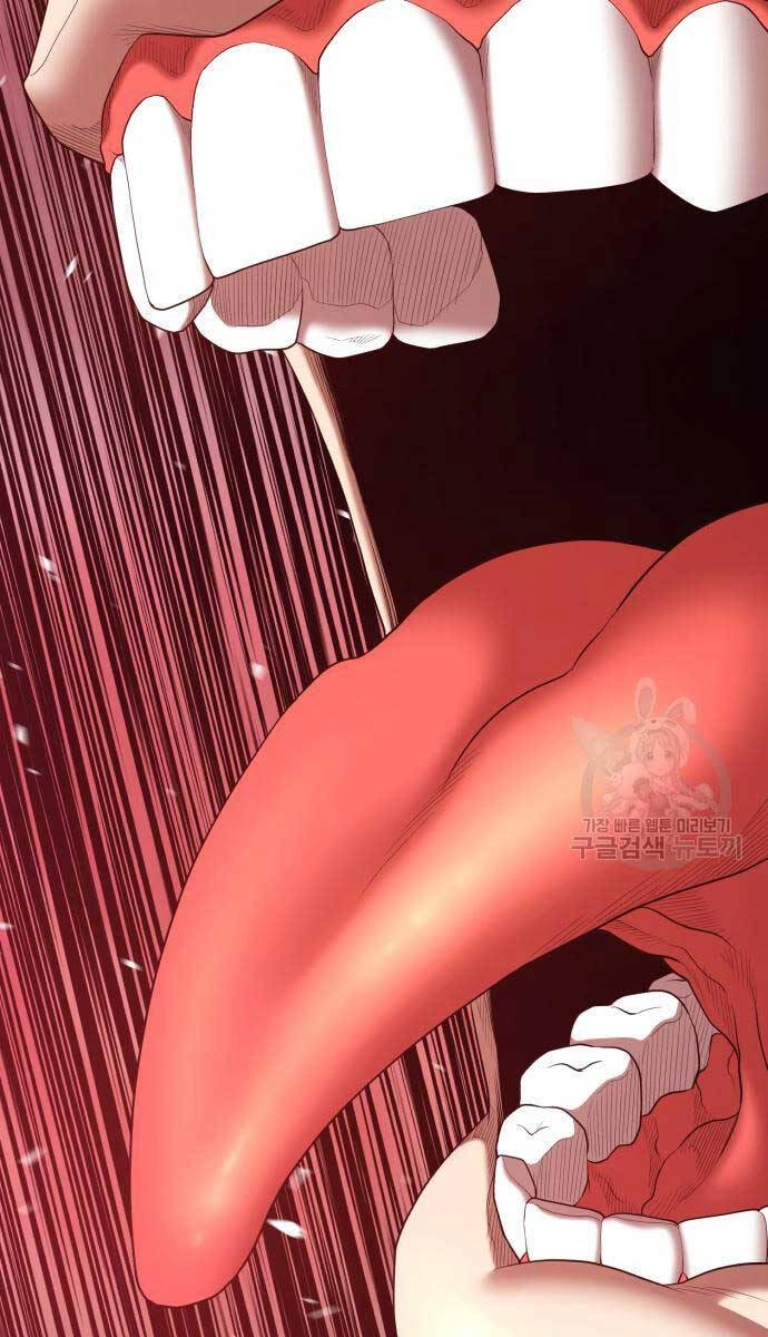 Gậy Gỗ Cấp 99+ Chapter 81 - 106