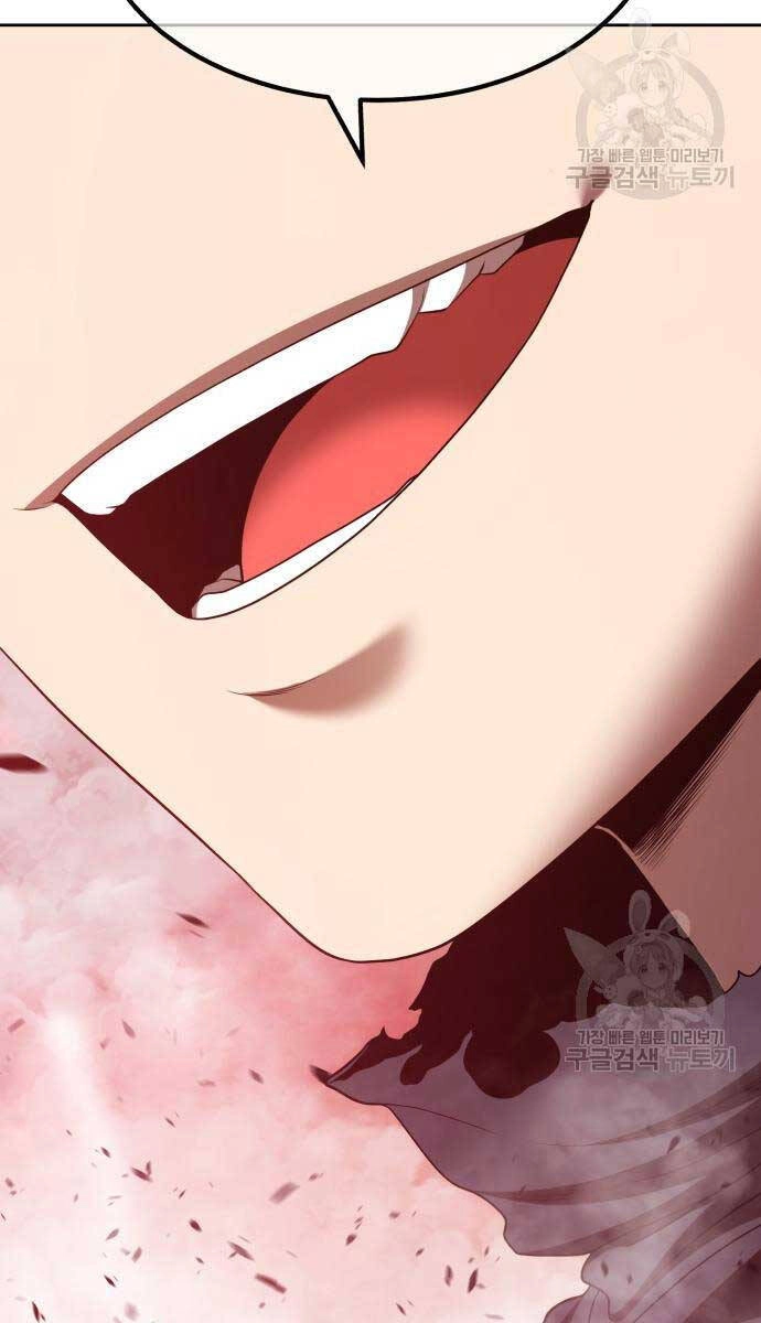 Gậy Gỗ Cấp 99+ Chapter 81 - 123