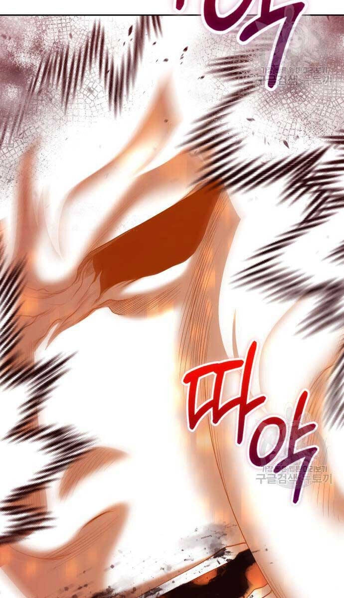 Gậy Gỗ Cấp 99+ Chapter 81.5 - 8