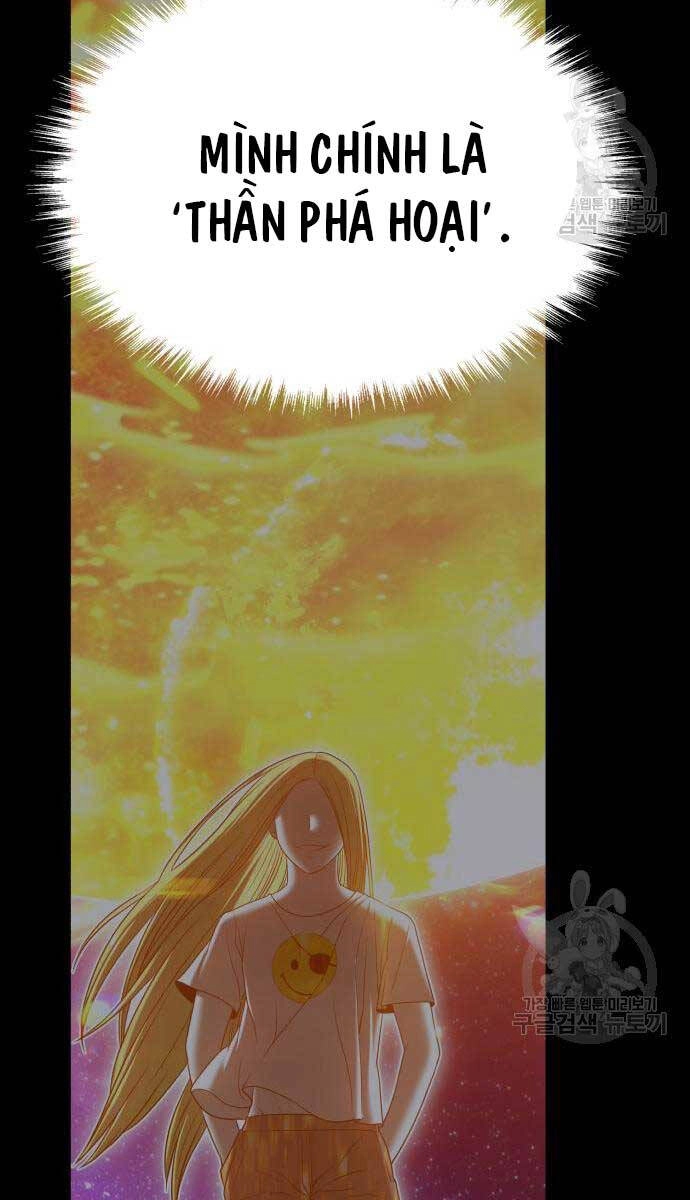 Gậy Gỗ Cấp 99+ Chapter 81.5 - 15