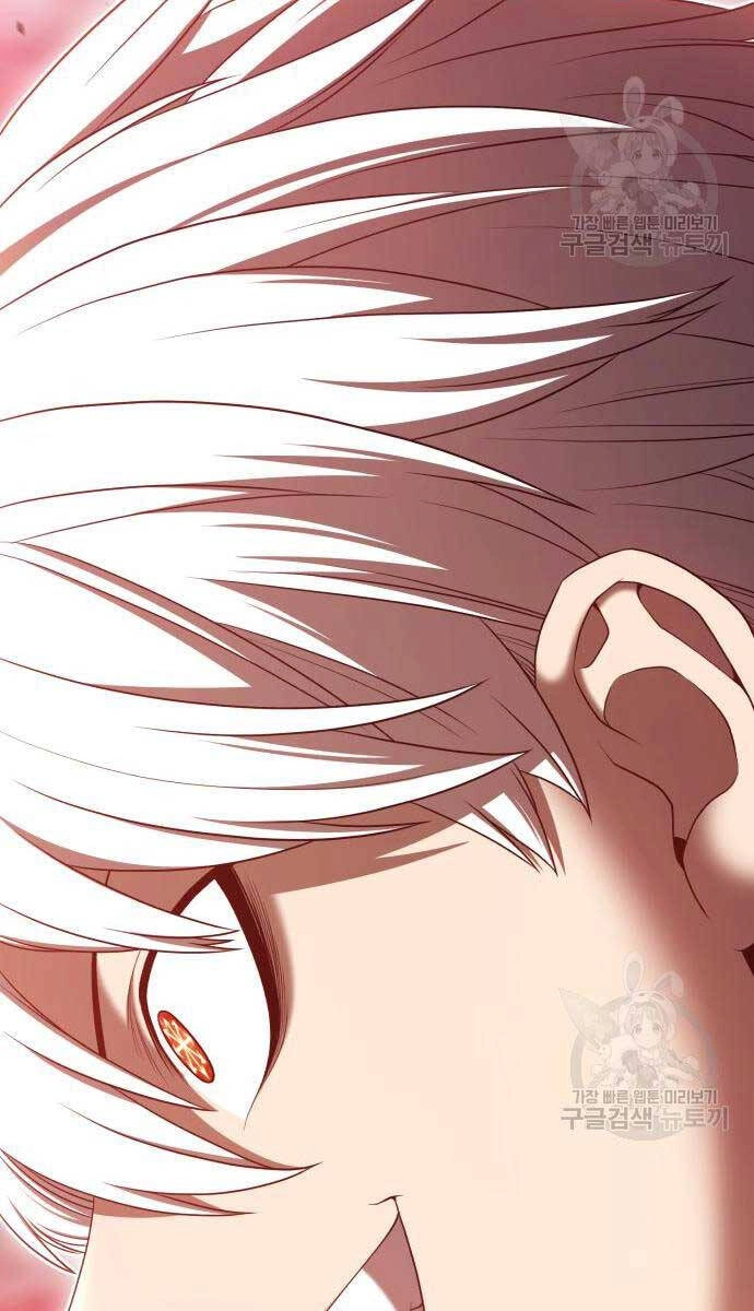 Gậy Gỗ Cấp 99+ Chapter 81.5 - 21