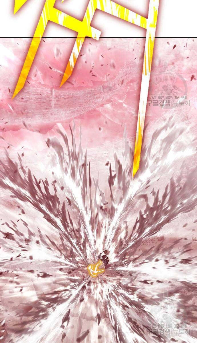 Gậy Gỗ Cấp 99+ Chapter 81.5 - 30