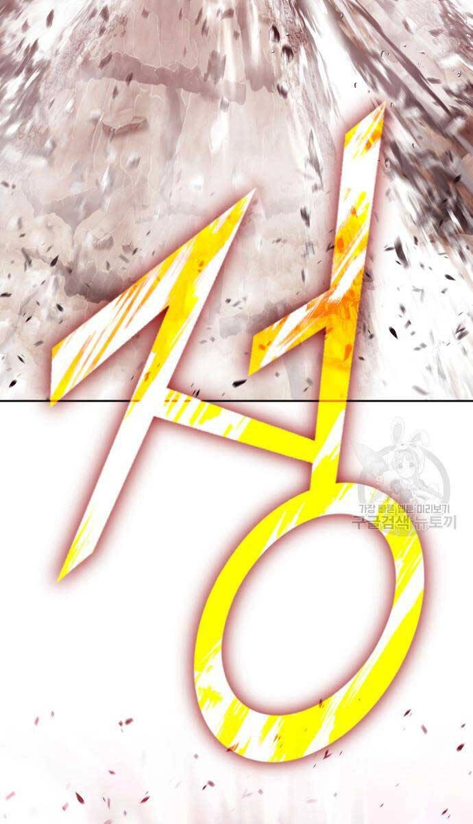 Gậy Gỗ Cấp 99+ Chapter 81.5 - 31