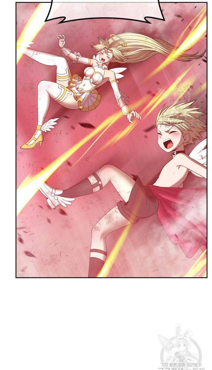 Gậy Gỗ Cấp 99+ Chapter 81.5 - 39