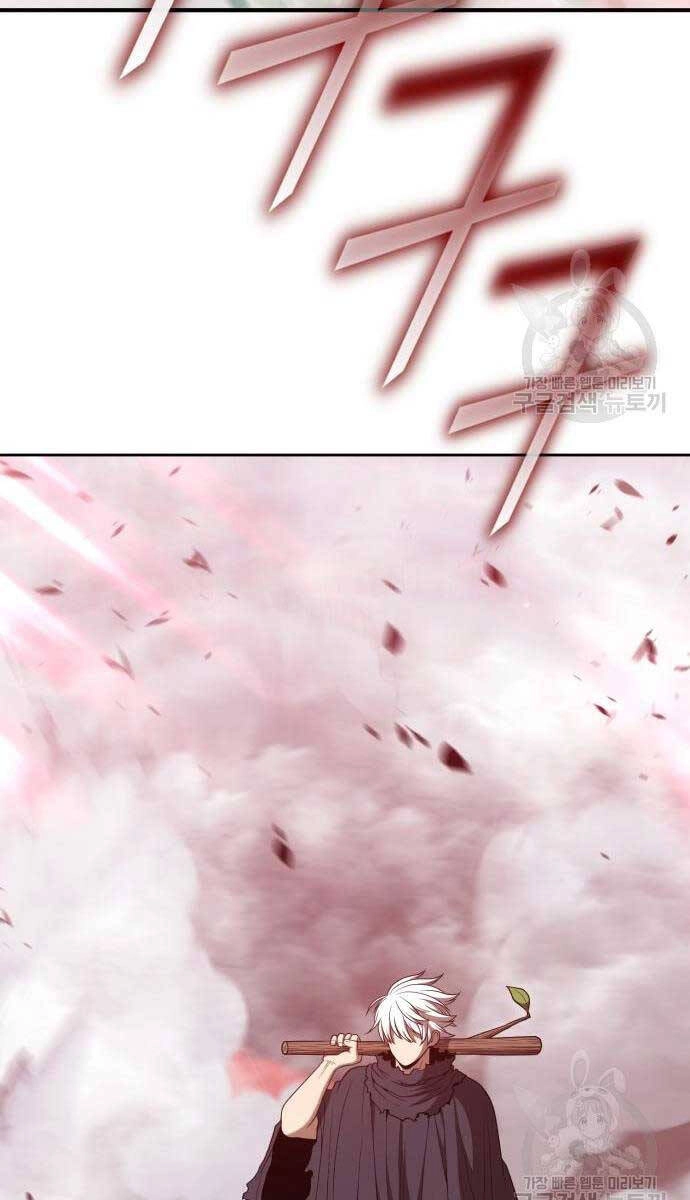 Gậy Gỗ Cấp 99+ Chapter 81.5 - 43