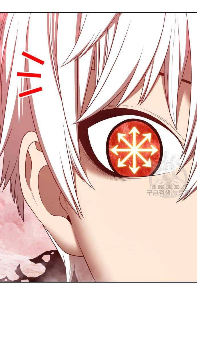 Gậy Gỗ Cấp 99+ Chapter 81.5 - 55