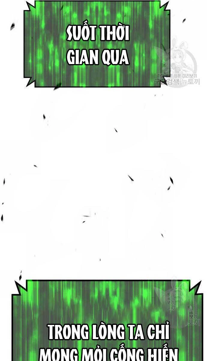 Gậy Gỗ Cấp 99+ Chapter 81.5 - 60