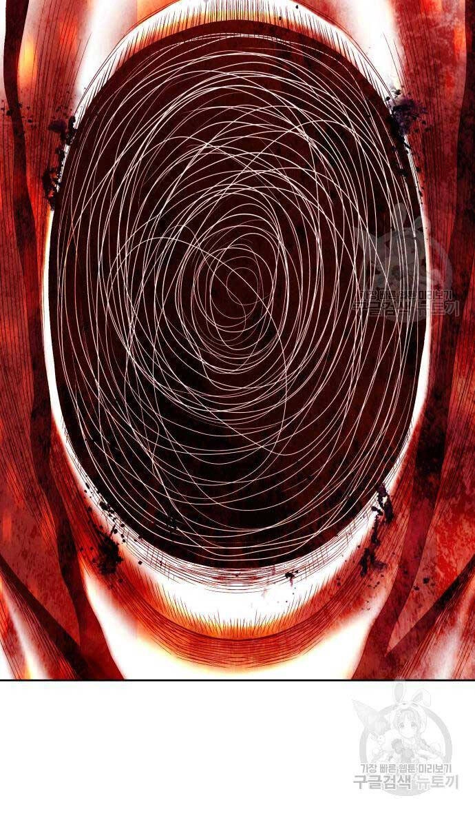 Gậy Gỗ Cấp 99+ Chapter 81.5 - 68