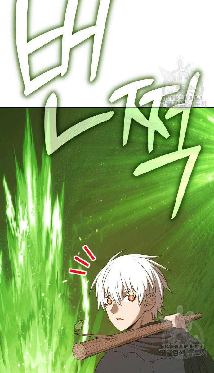 Gậy Gỗ Cấp 99+ Chapter 81.5 - 78