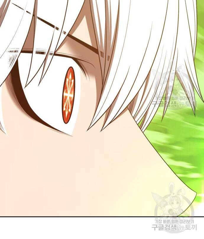 Gậy Gỗ Cấp 99+ Chapter 81.5 - 85