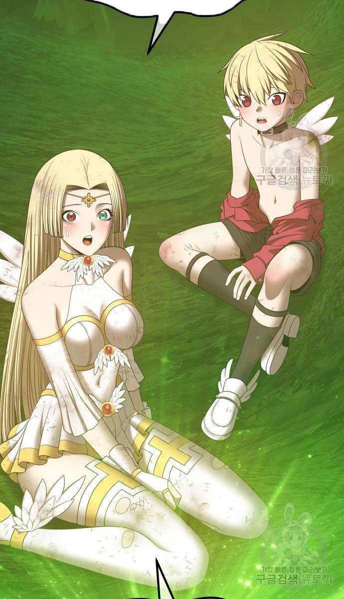 Gậy Gỗ Cấp 99+ Chapter 81.5 - 89